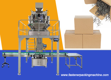 Automatic Hardware Carton Boxing Machine for screw nut bolt nail etc