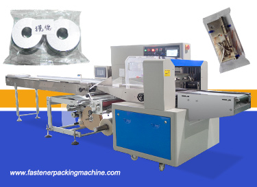 Hardware Accessories Horizontal Flow Wrap Packing Machine